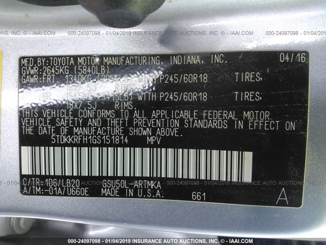 5TDKKRFH1GS151814 - 2016 TOYOTA HIGHLANDER XLE ვერცხლისფერი ფოტო 9