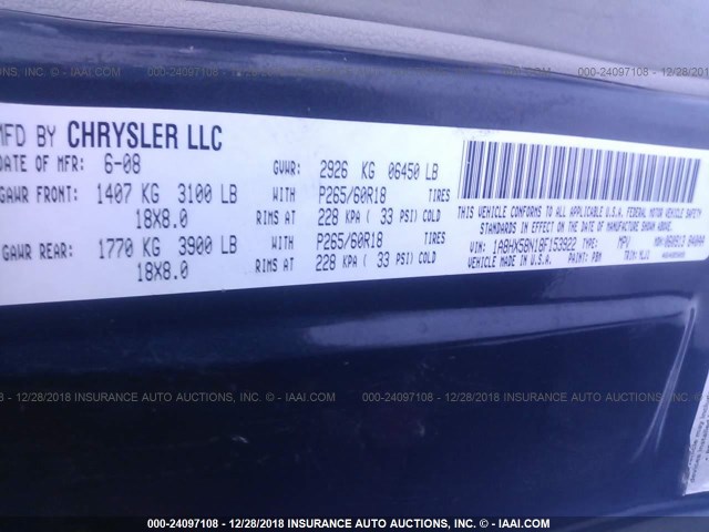 1A8HX58N18F153922 - 2008 CHRYSLER ASPEN LIMITED GRAY photo 9