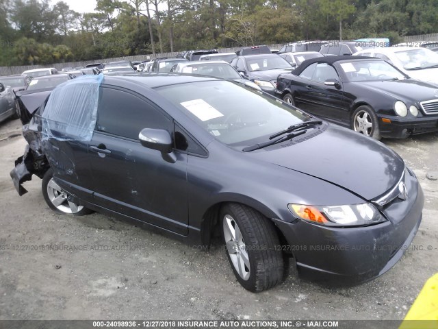 JHMFA36288S030797 - 2008 HONDA CIVIC HYBRID GRAY photo 1