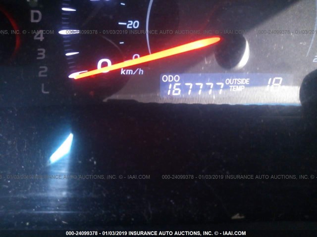 4T1BE46K78U201436 - 2008 TOYOTA CAMRY CE/LE/XLE/SE GRAY photo 7