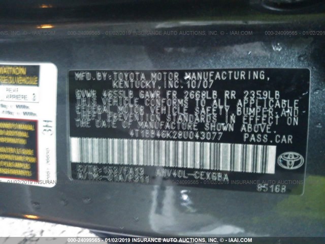 4T1BB46K28U043077 - 2008 TOYOTA CAMRY HYBRID GRAY photo 9