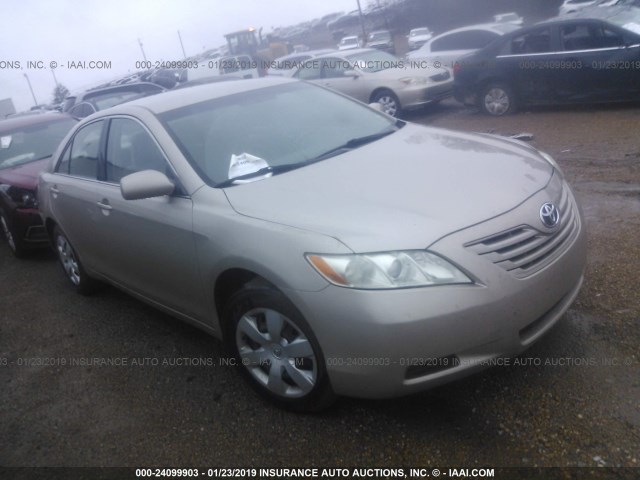4T1BE46K29U309304 - 2009 TOYOTA CAMRY SE/LE/XLE 米色 照片 1
