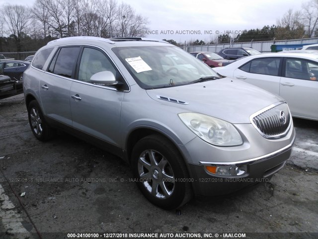 5GAER23728J149002 - 2008 BUICK ENCLAVE CXL SILVER photo 1