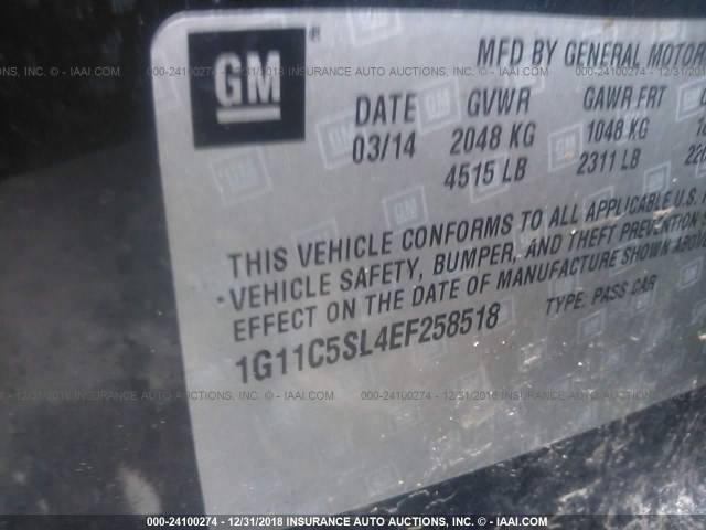 1G11C5SL4EF258518 - 2014 CHEVROLET MALIBU 1LT BLACK photo 9