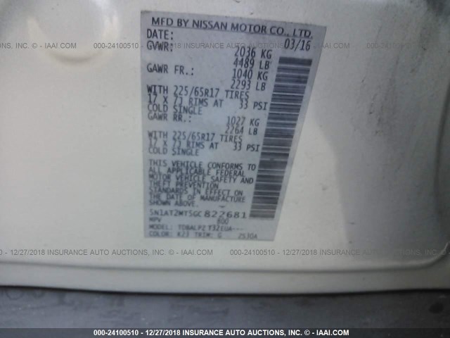 5N1AT2MT5GC822681 - 2016 NISSAN ROGUE S/SL/SV SILVER photo 9