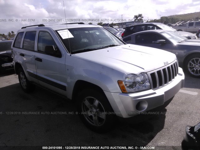 1J4GS48K95C720435 - 2005 JEEP GRAND CHEROKEE LAREDO/COLUMBIA/FREEDOM 银色 照片 1