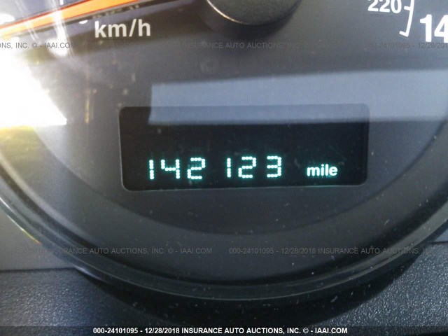 1J4GS48K95C720435 - 2005 JEEP GRAND CHEROKEE LAREDO/COLUMBIA/FREEDOM 银色 照片 7