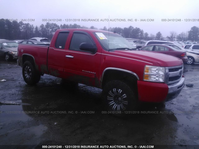 1GCSKSE35AZ108399 - 2010 CHEVROLET SILVERADO K1500 LT RED photo 1