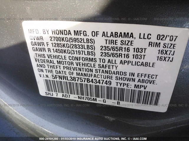 5FNRL38757B434749 - 2007 HONDA ODYSSEY EXL GRAY photo 9