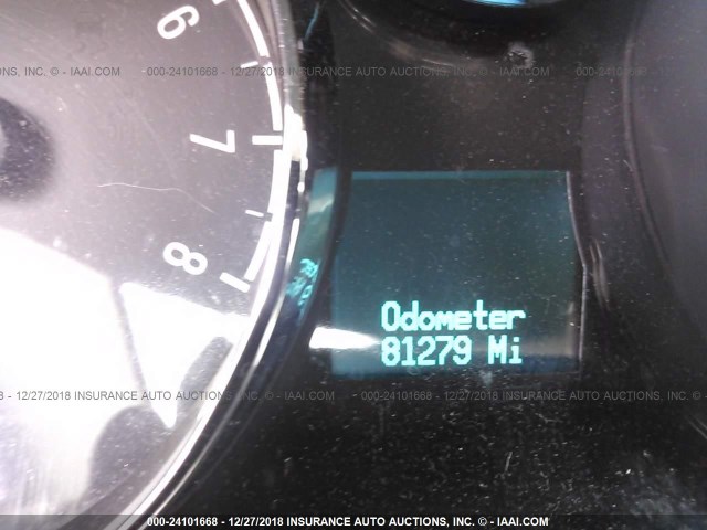 3GNAL2EK7ES666636 - 2014 CHEVROLET CAPTIVA LS 白色 照片 7