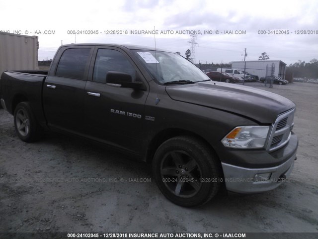 1C6RD6LT2CS246648 - 2012 DODGE RAM 1500 SLT GREEN photo 1