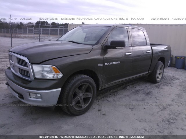 1C6RD6LT2CS246648 - 2012 DODGE RAM 1500 SLT GREEN photo 2