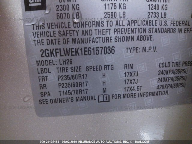 2GKFLWEK1E6157036 - 2014 GMC TERRAIN SLE SILVER photo 9