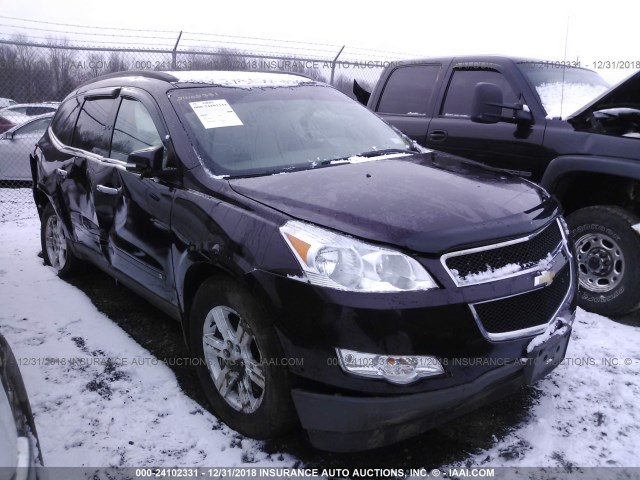 1GNLVGED5AS140013 - 2010 CHEVROLET TRAVERSE LT PURPLE photo 1