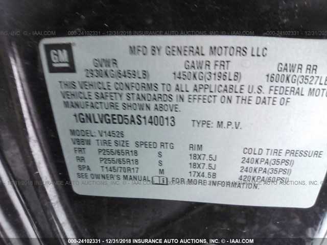 1GNLVGED5AS140013 - 2010 CHEVROLET TRAVERSE LT PURPLE photo 9