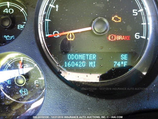 1GNFC23059R298182 - 2009 CHEVROLET TAHOE C1500 LT WHITE photo 7