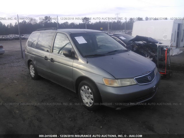 2HKRL1853YH566589 - 2000 HONDA ODYSSEY LX GRAY photo 1