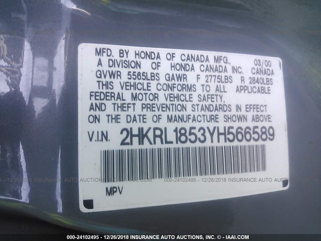 2HKRL1853YH566589 - 2000 HONDA ODYSSEY LX GRAY photo 9