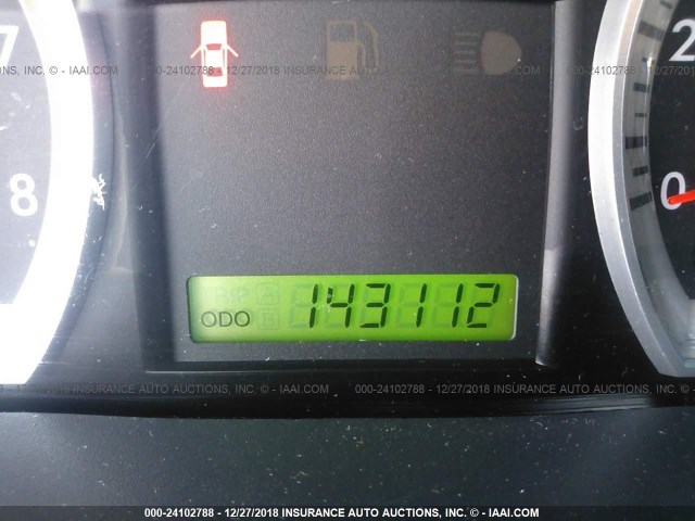 KL1TD66E99B610365 - 2009 CHEVROLET AVEO LS/LT თეთრი ფოტო 7