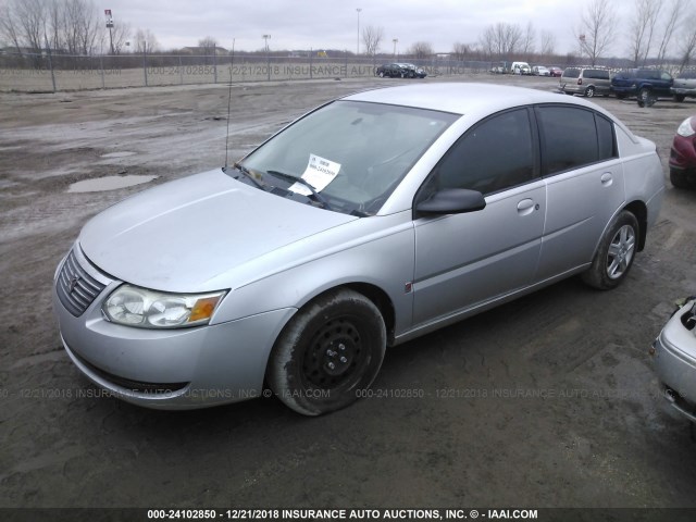 1G8AJ58F37Z183045 - 2007 SATURN ION LEVEL 2 Gümüş foto 2