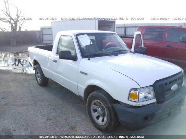 1FTYR10D47PA42559 - 2007 FORD RANGER WHITE photo 1