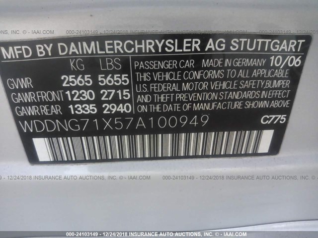 WDDNG71X57A100949 - 2007 MERCEDES-BENZ S 550 GRAY photo 9