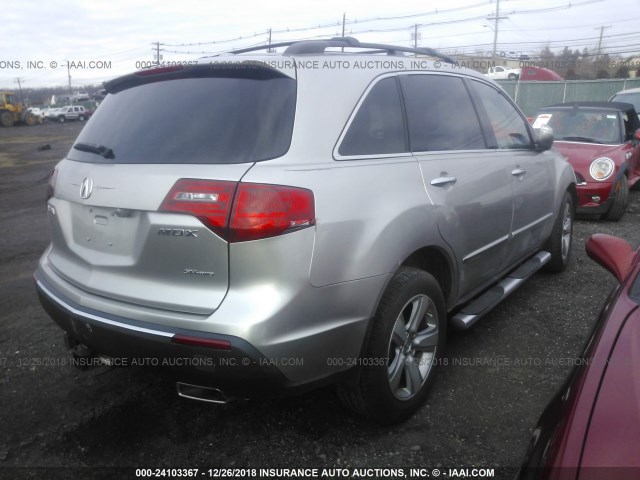 2HNYD2H64BH521503 - 2011 ACURA MDX SILVER photo 4