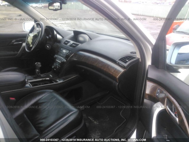 2HNYD2H64BH521503 - 2011 ACURA MDX SILVER photo 5