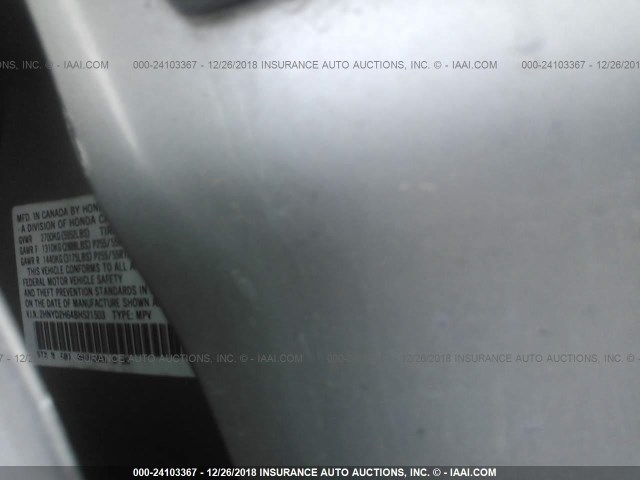 2HNYD2H64BH521503 - 2011 ACURA MDX SILVER photo 9