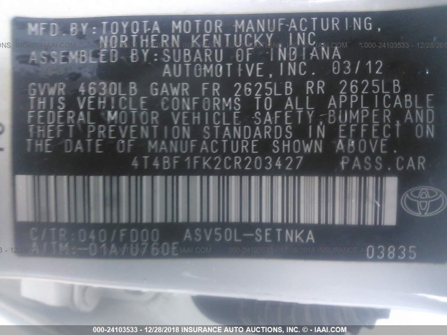 4T4BF1FK2CR203427 - 2012 TOYOTA CAMRY SE/LE/XLE 白色 照片 9