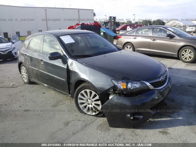 JF1GH616X8H819422 - 2008 SUBARU IMPREZA 2.5I GRAY photo 1