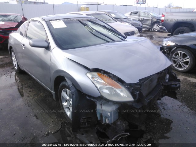 1N4AL24E09C199209 - 2009 NISSAN ALTIMA 2.5S GRAY photo 1