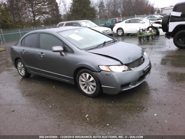 19XFA1F99BE003282 - 2011 HONDA CIVIC EXL GRAY photo 1