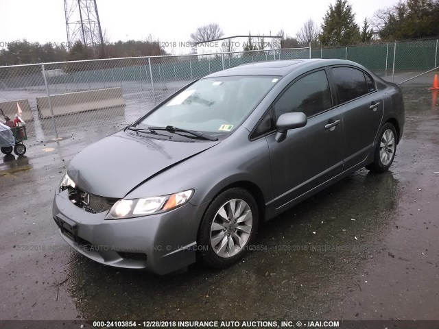 19XFA1F99BE003282 - 2011 HONDA CIVIC EXL GRAY photo 2