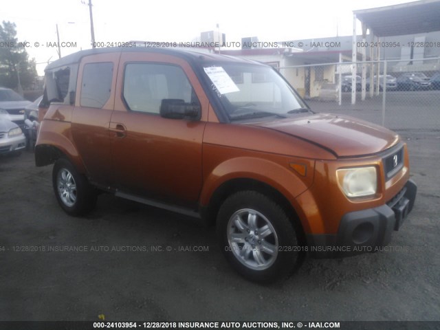 5J6YH18786L015947 - 2006 HONDA ELEMENT EX ORANGE photo 1