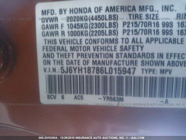 5J6YH18786L015947 - 2006 HONDA ELEMENT EX ORANGE photo 9