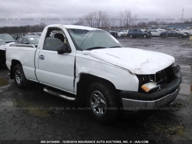 1GCEC14V13Z266605 - 2003 CHEVROLET SILVERADO C1500 WHITE photo 1