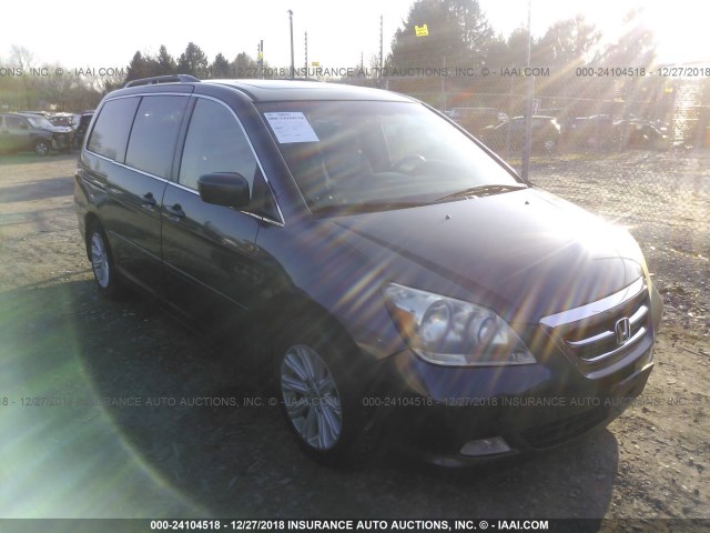 5FNRL38896B059715 - 2006 HONDA ODYSSEY TOURING GRAY photo 1