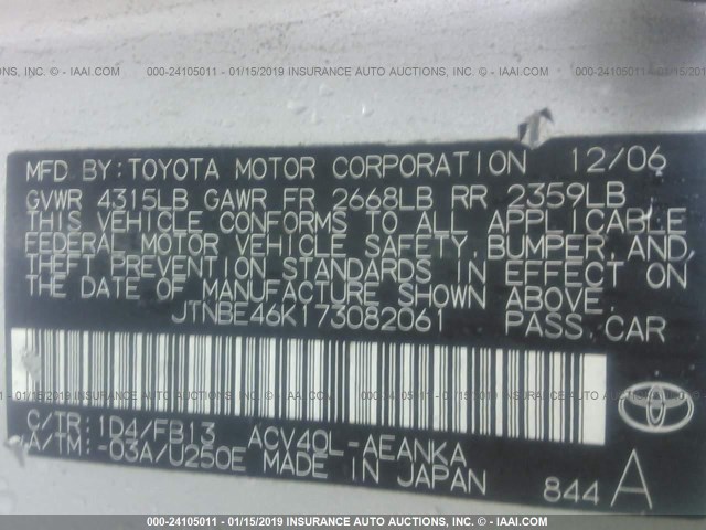 JTNBE46K173082061 - 2007 TOYOTA CAMRY NEW GENERAT CE/LE/XLE/SE SILVER photo 9