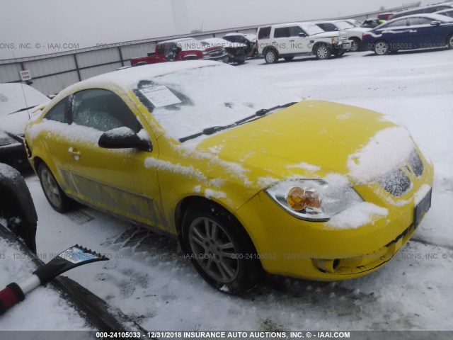 1G2AL15F277315726 - 2007 PONTIAC G5 YELLOW photo 1
