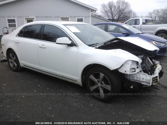 1G1ZC5E11BF274362 - 2011 CHEVROLET MALIBU 1LT WHITE photo 1