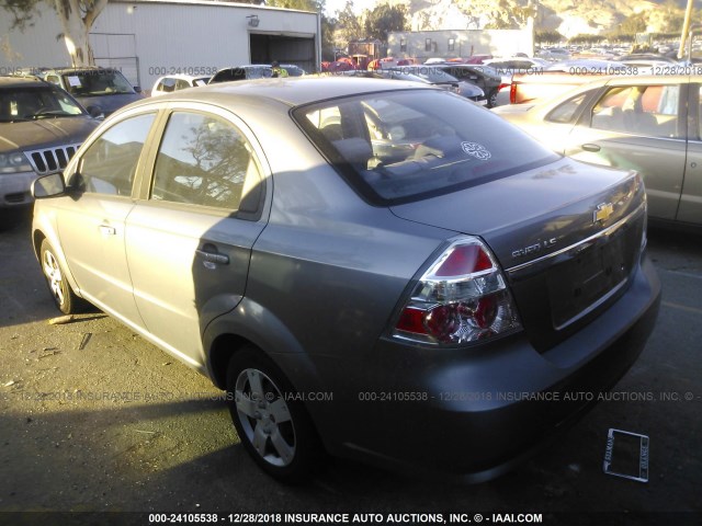 KL1TD56608B120236 - 2008 CHEVROLET AVEO LS GRAY photo 3