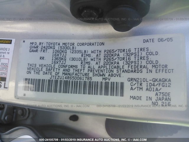 JTEZU14R650061785 - 2005 TOYOTA 4RUNNER SR5/SPORT SILVER photo 9