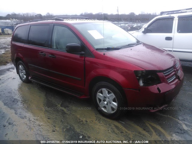 2D8HN44H18R753969 - 2008 DODGE GRAND CARAVAN SE RED photo 1