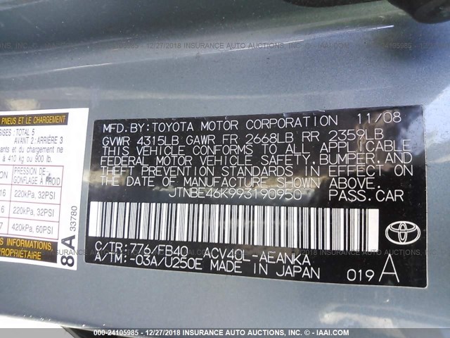 JTNBE46K993190950 - 2009 TOYOTA CAMRY SE/LE/XLE GREEN photo 9