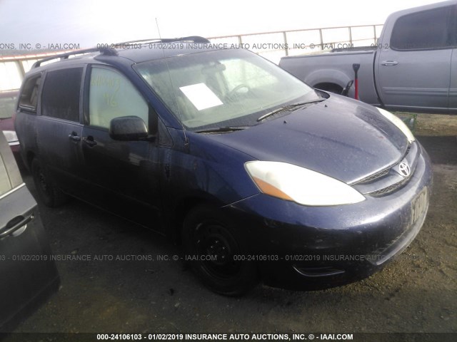 5TDZK23C17S054367 - 2007 TOYOTA SIENNA CE/LE BLUE photo 1