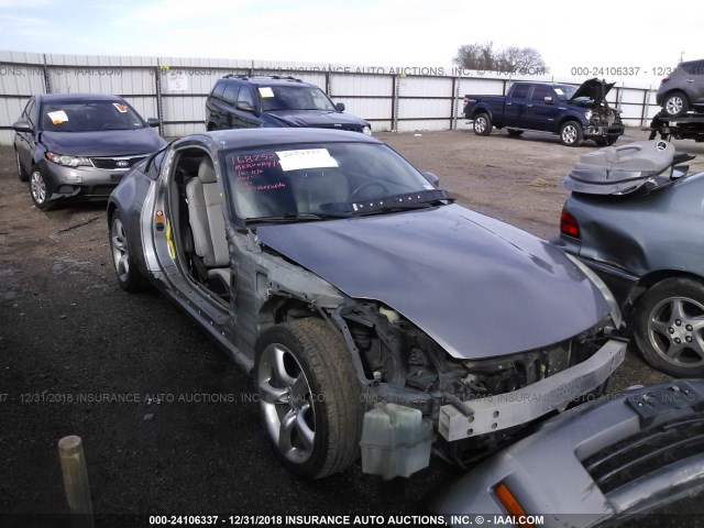 JN1BZ34E27M553390 - 2007 NISSAN 350Z COUPE SILVER photo 1