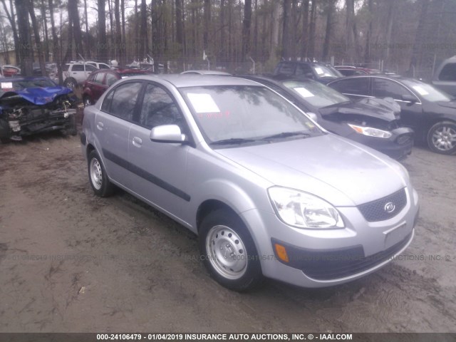 KNADE223596445461 - 2009 KIA RIO LX/SX SILVER photo 1