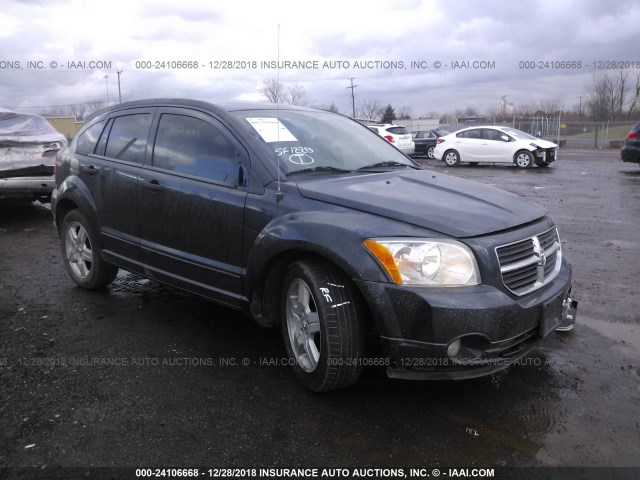 1B3HB48B38D574642 - 2008 DODGE CALIBER SXT BLUE photo 1