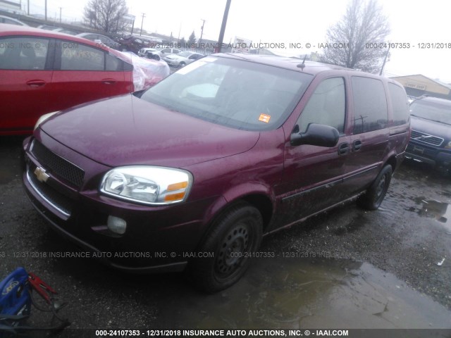 1GNDV03L05D154000 - 2005 CHEVROLET UPLANDER MAROON photo 2